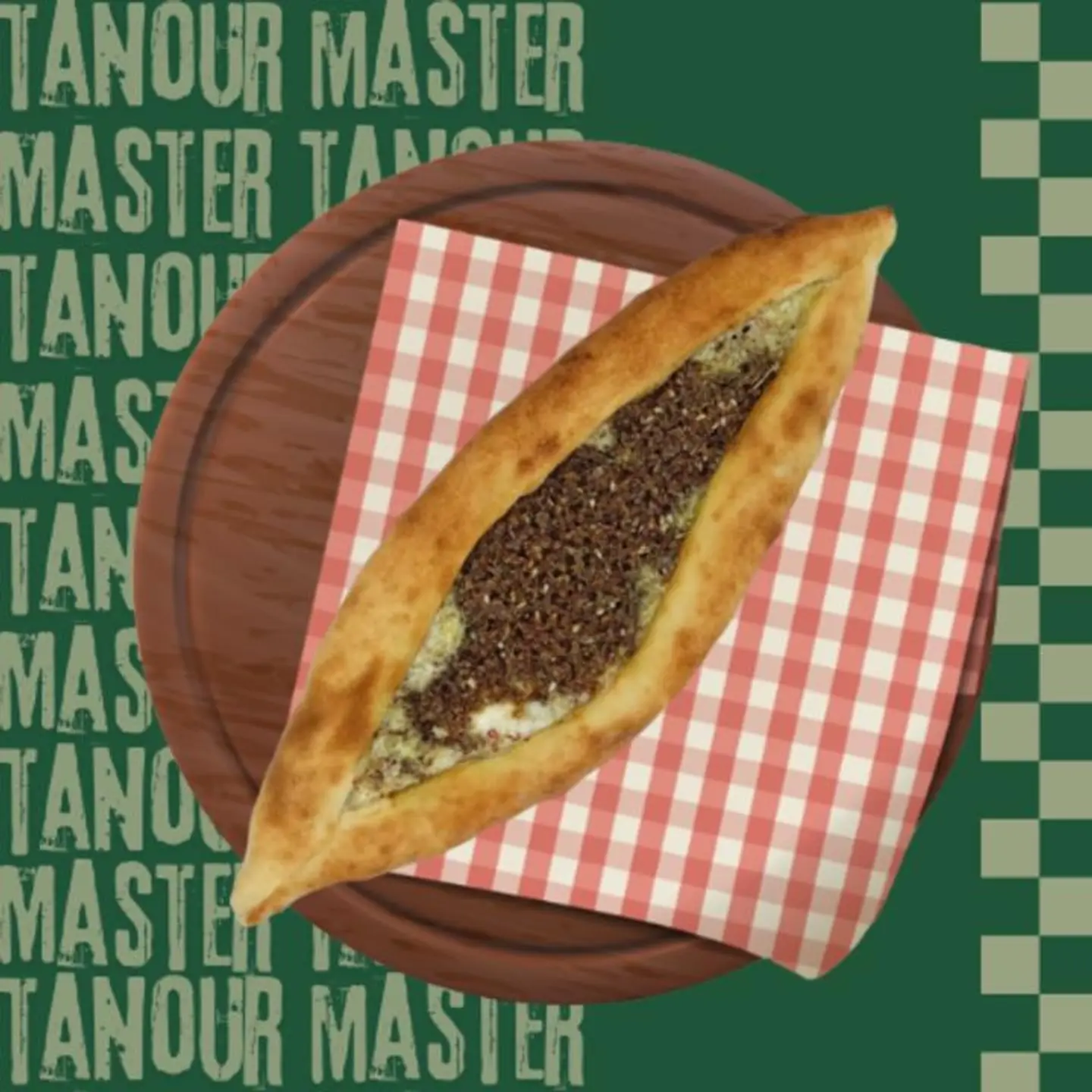 منقوشة زعتر جبن - وسط