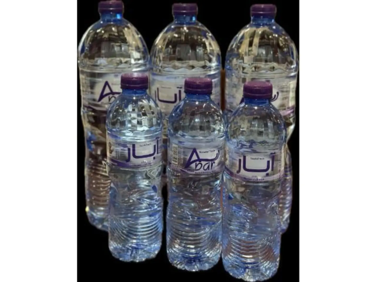 Mineral Water - Half Ml
