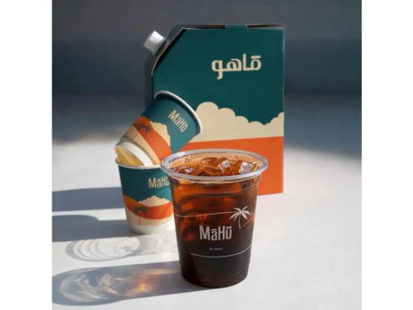 Coffee Of The Day Box - Hot