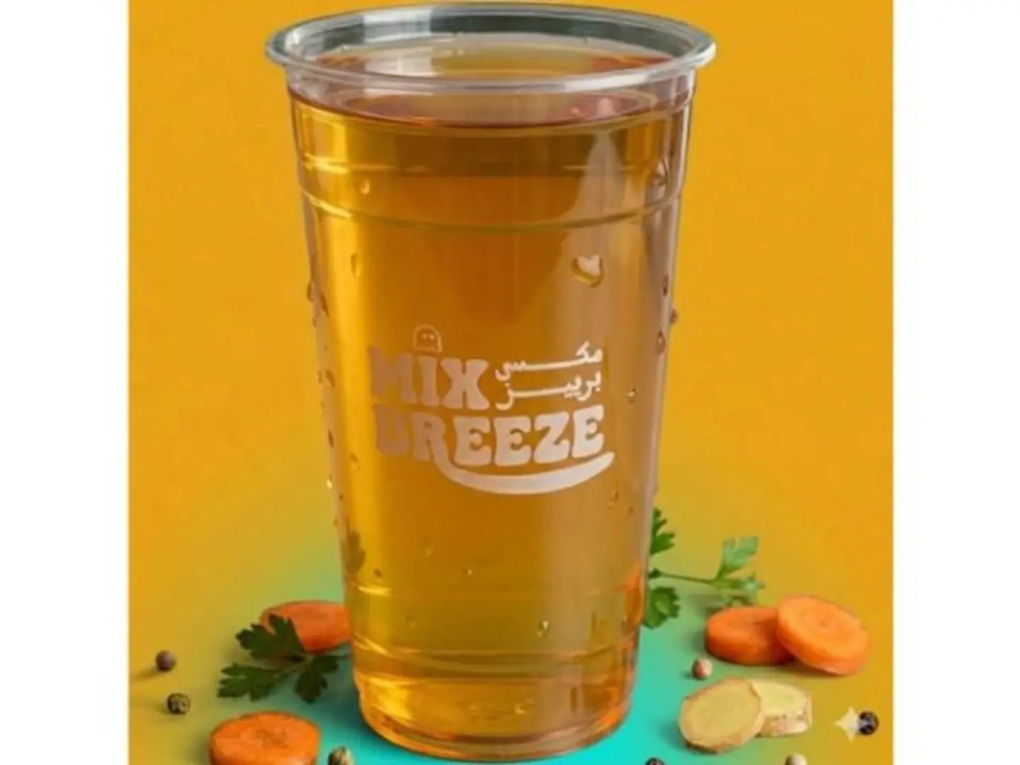 Apple Juice - Medium