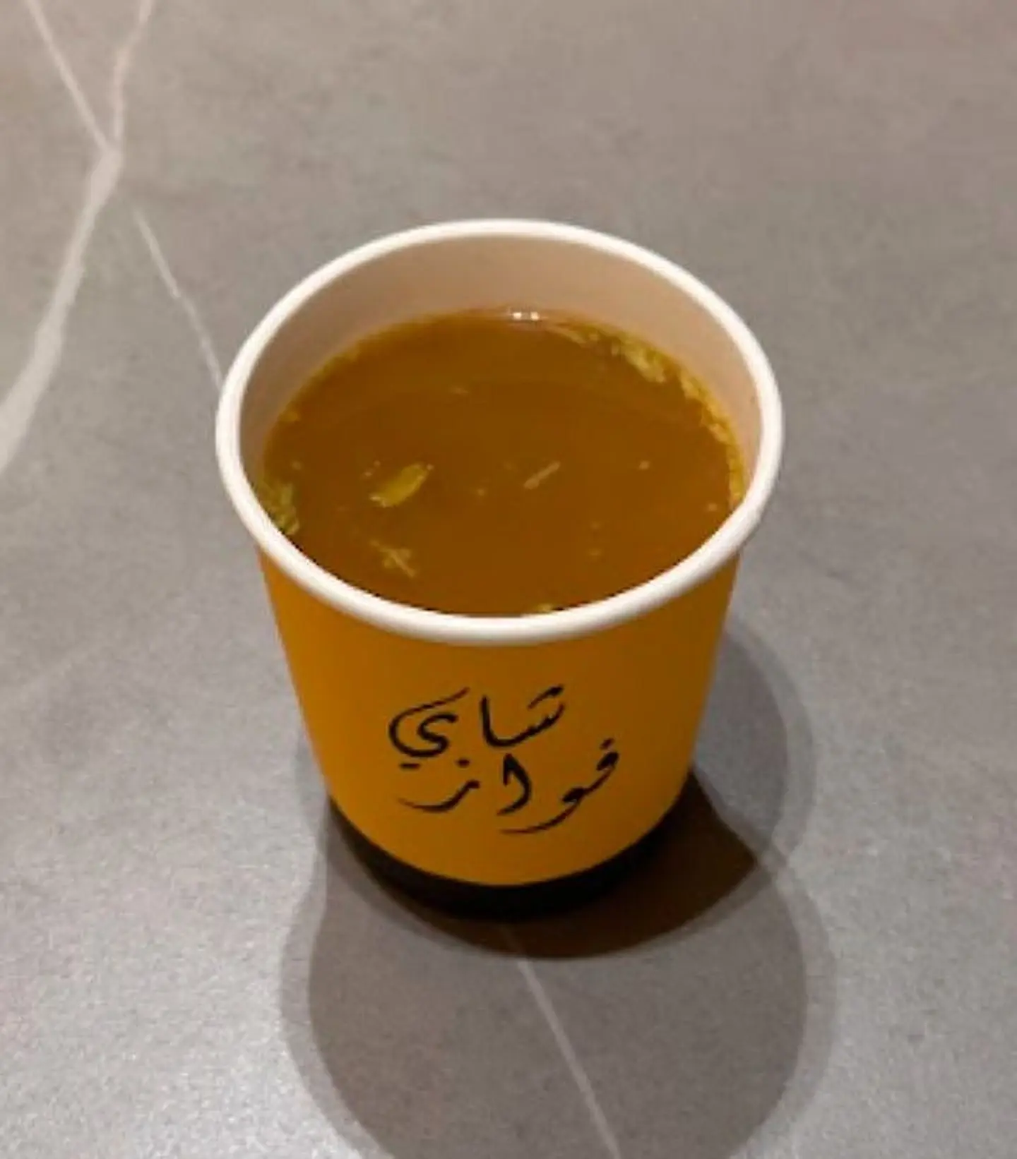 قهوة عربية - صغير