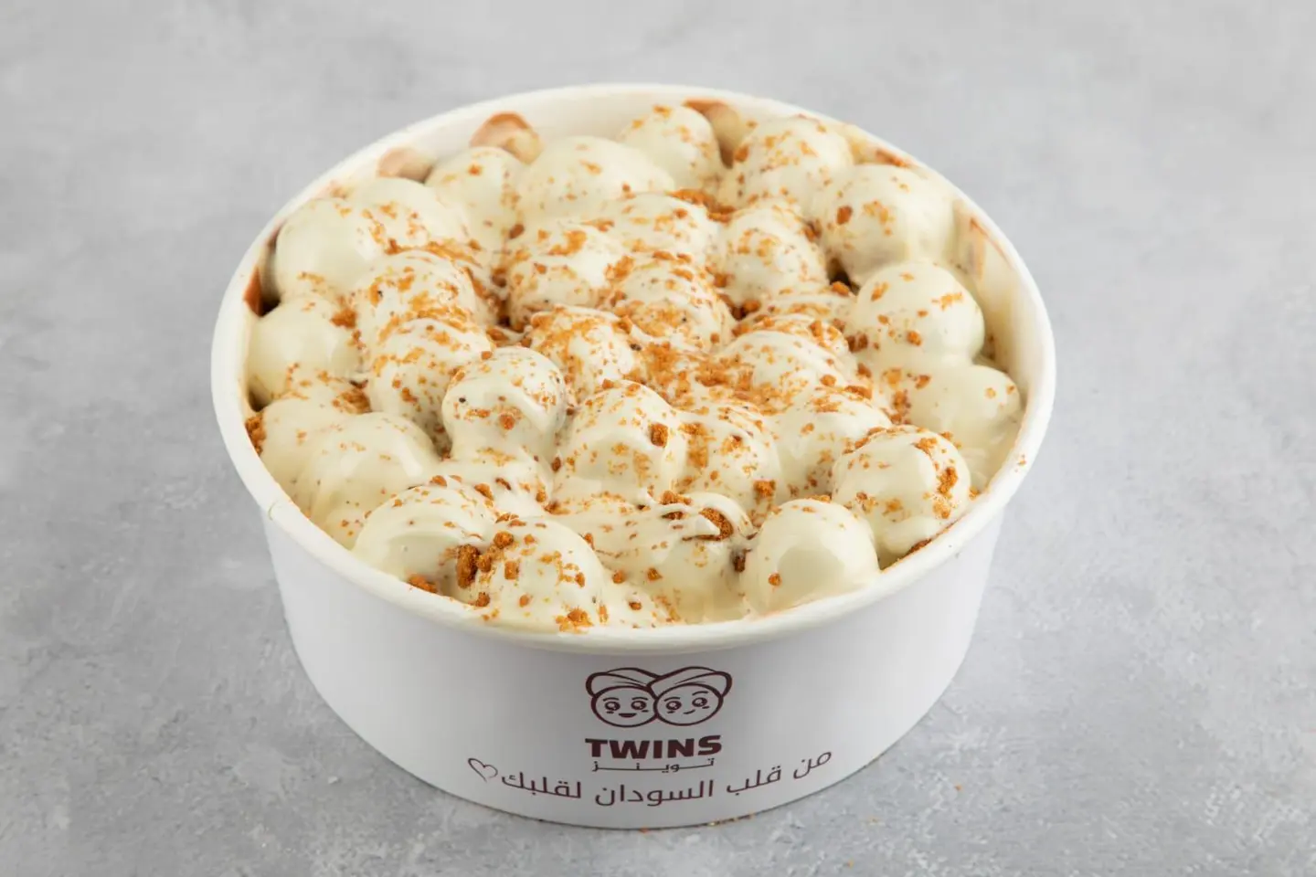 شوكولاتة بيضاء - صغير