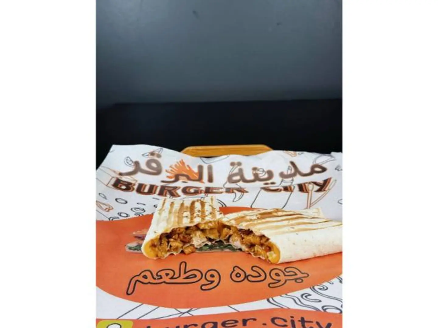 تورتيلا دجاج مشوي - عادي
