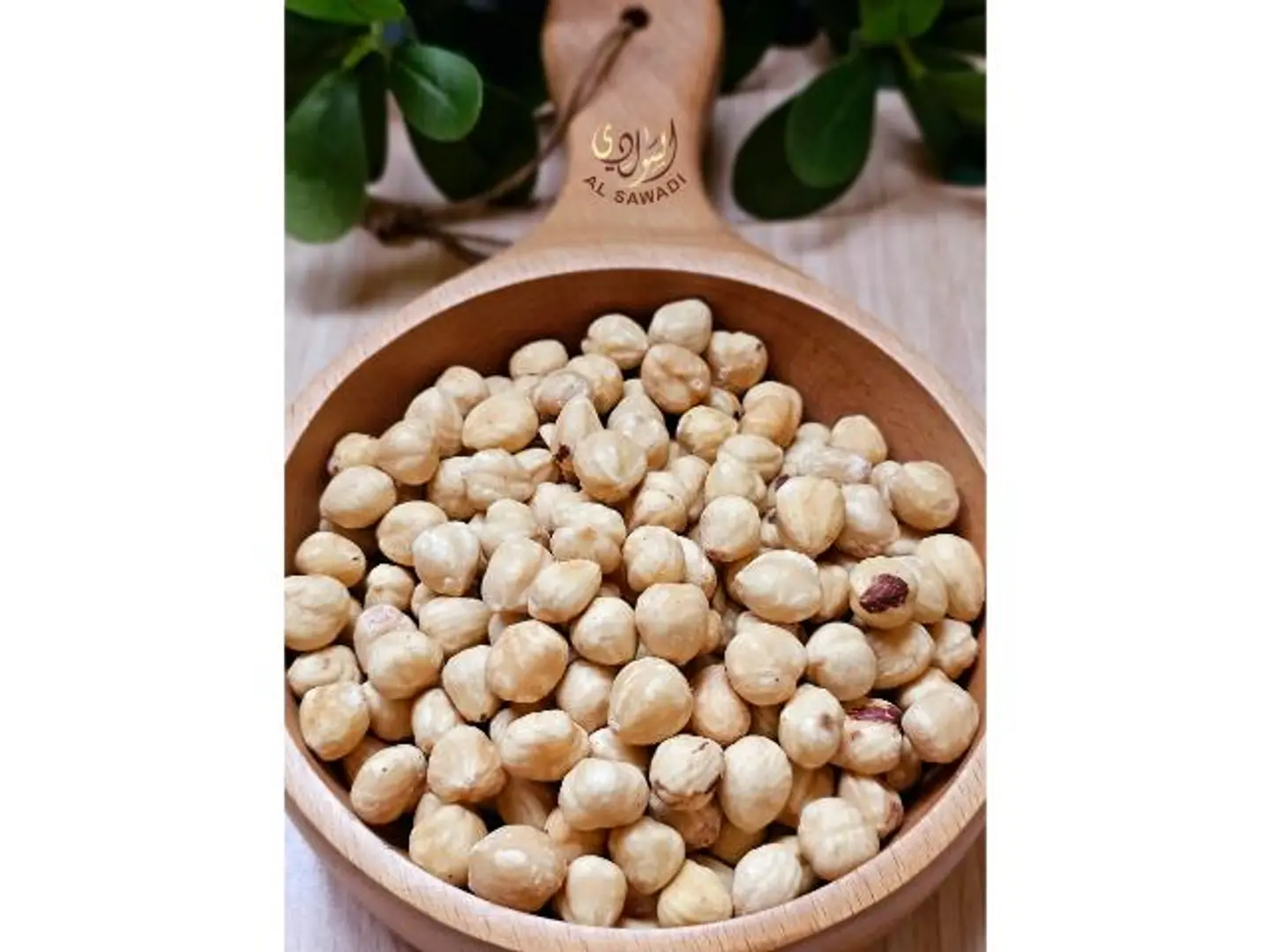 بندق ابيض ني - 500 جرام