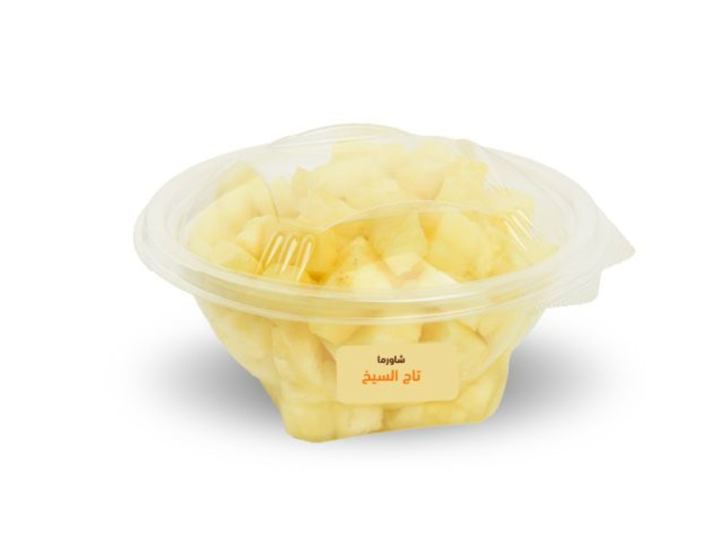 Pineapple Cut Plate - Big