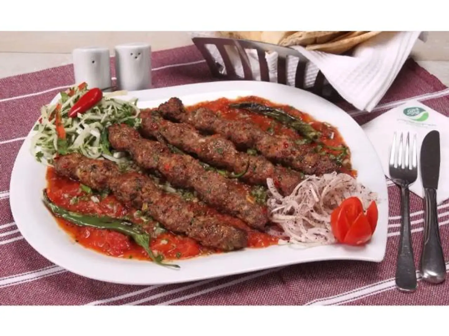 كباب دقه - كباب دقه نفر
