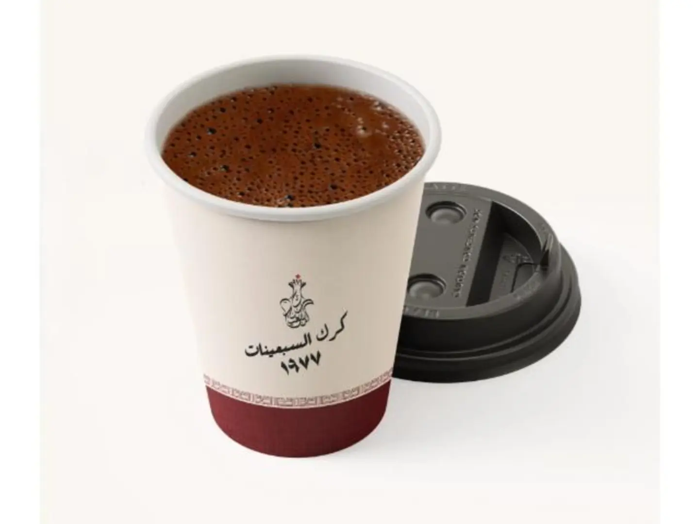 Turkish Coffee - Small