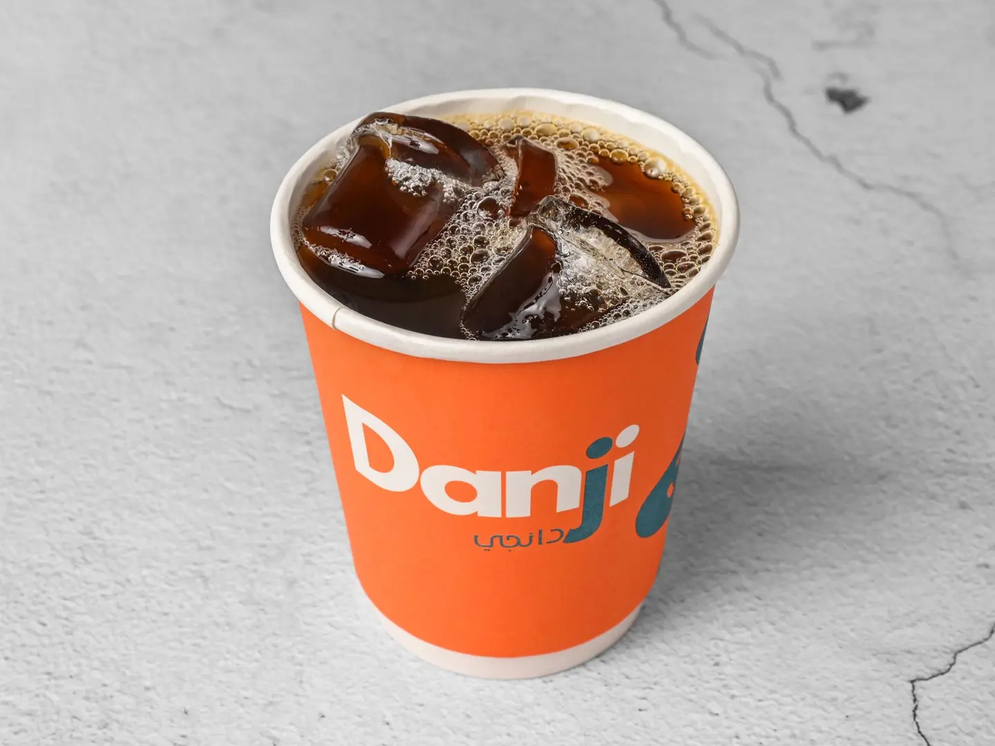 كولد برو - كبير