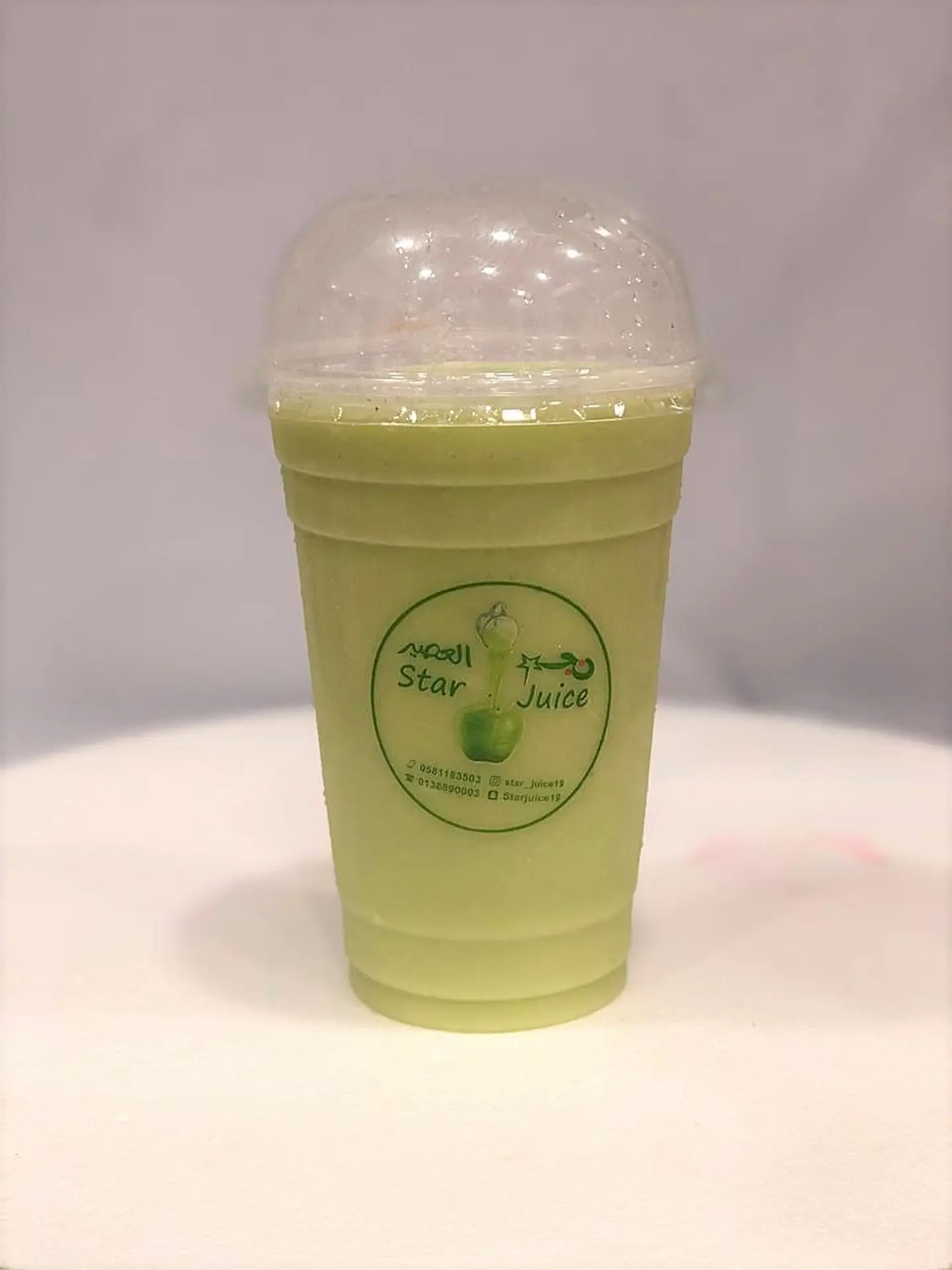 Mango With Avocado - Small
