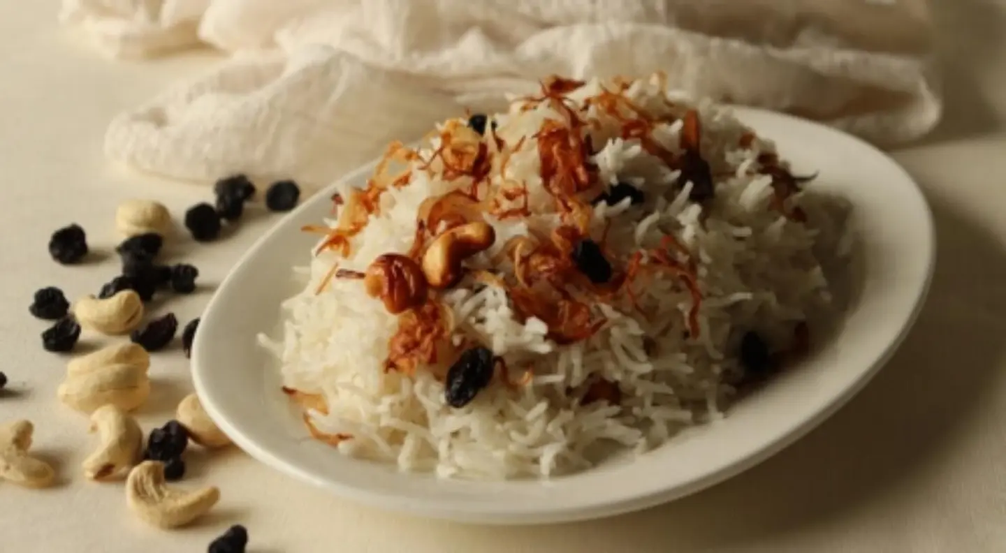 رز بالبصل - 50 جرام