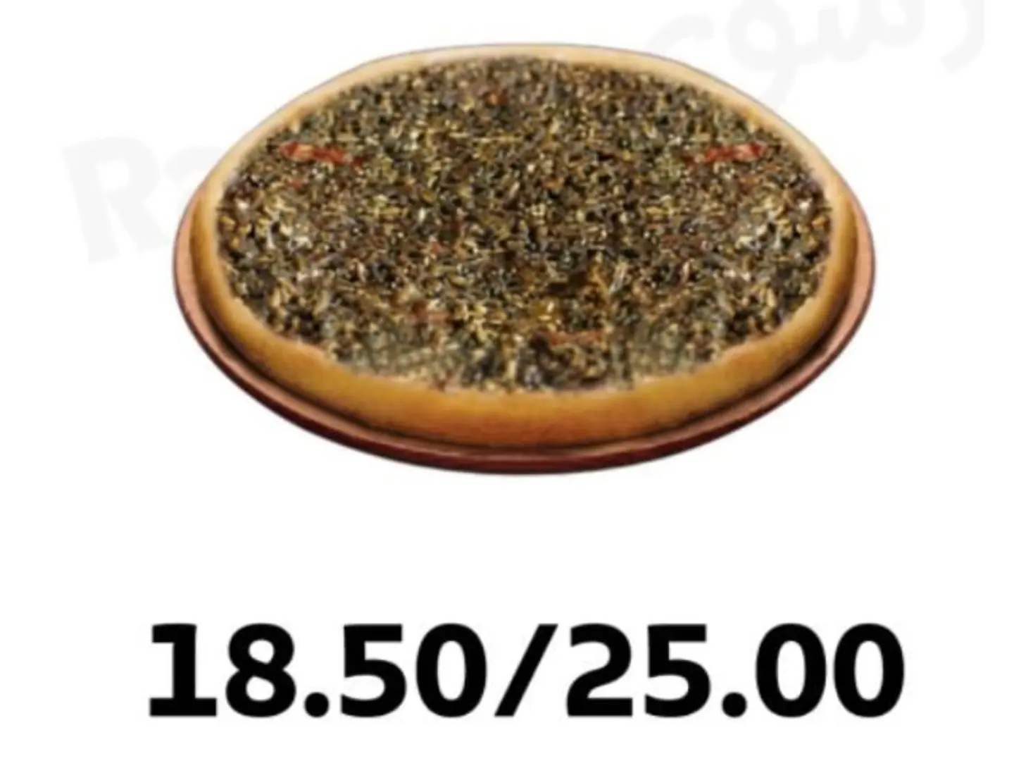 Za'atar Cheese - Small