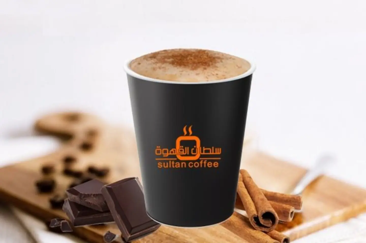 Hot Chocolate Cinnamon - Small