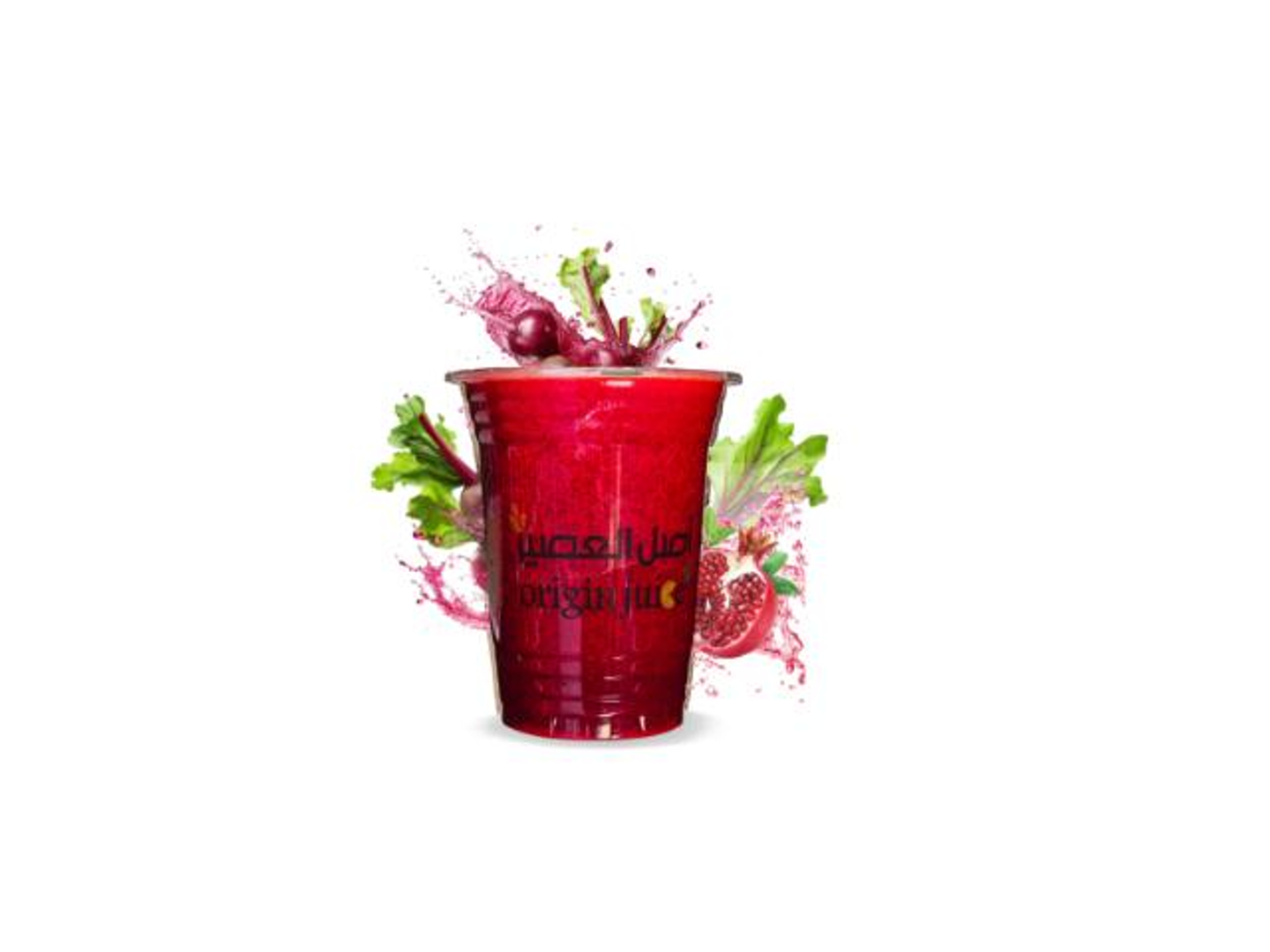 Beet Pomegranate - Medium