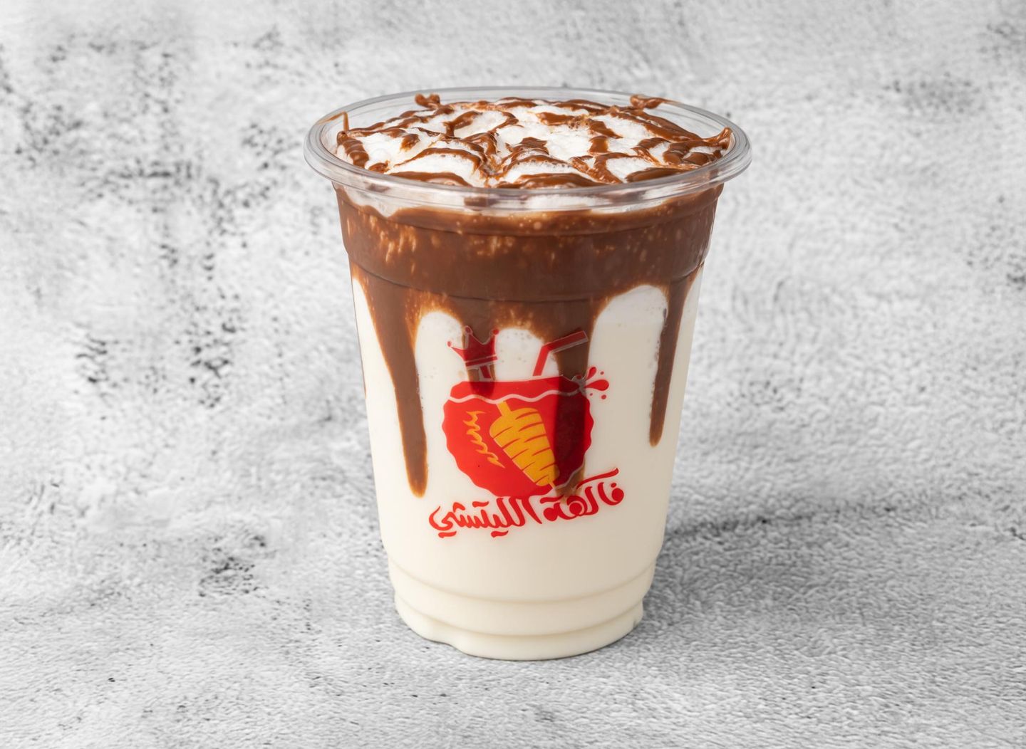 Vanilla Milkshake - Medium