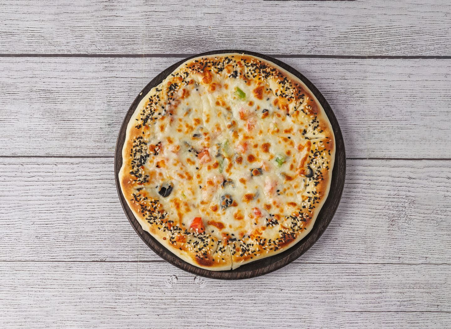 Special Pizza  - Small