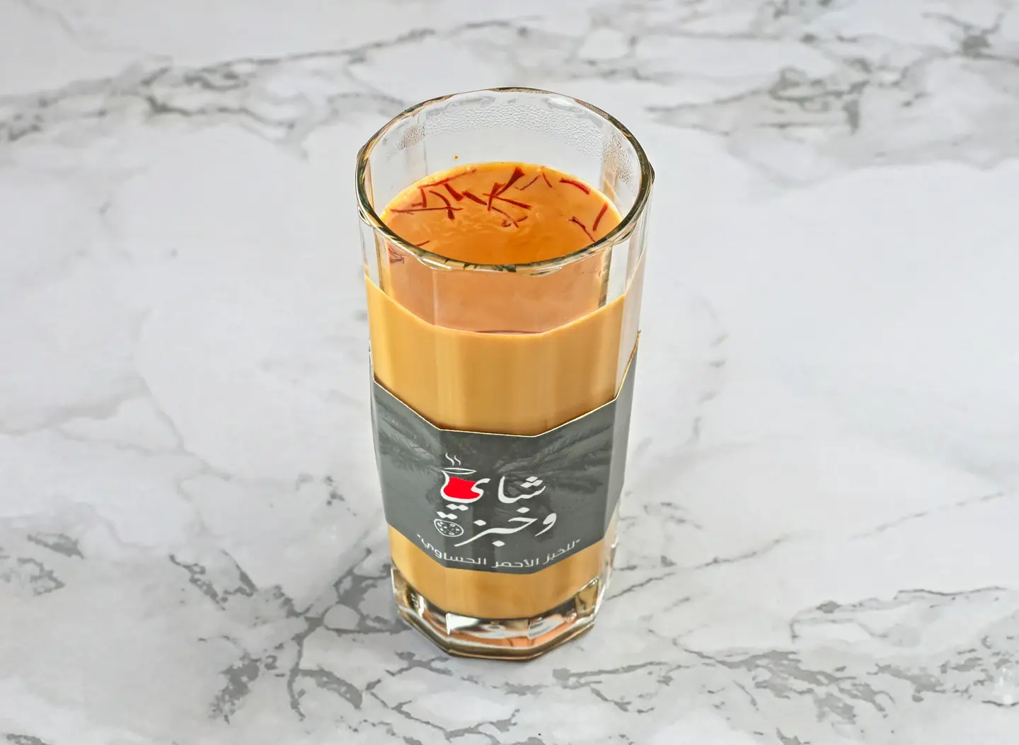 Karak Tea - Paper