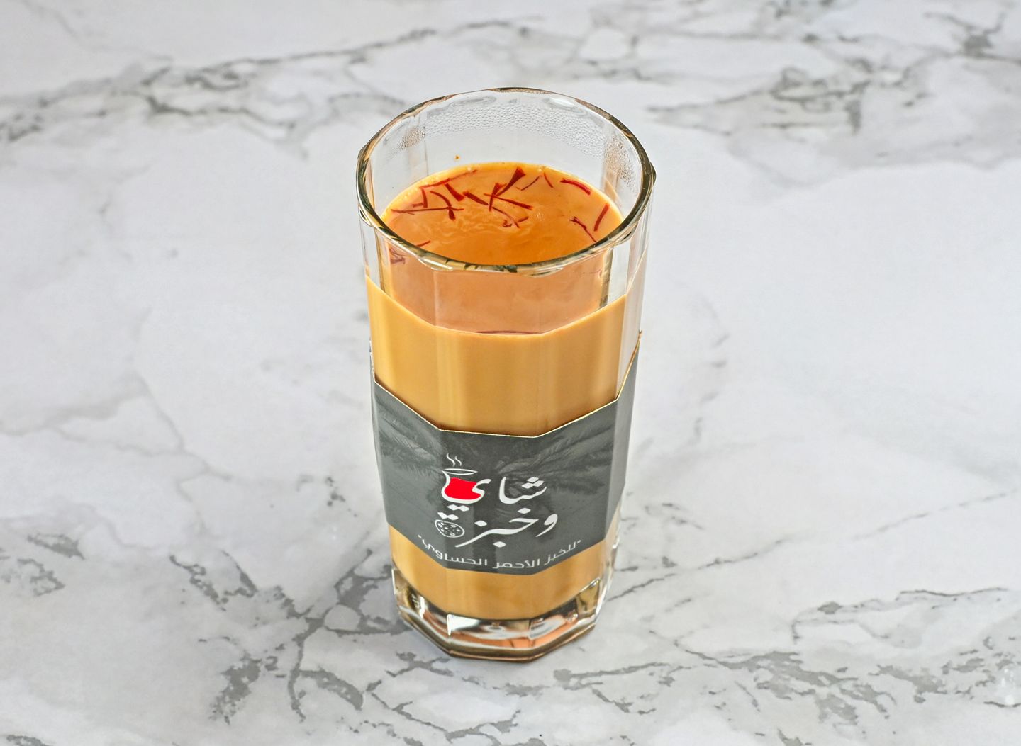 Karak Tea - Paper