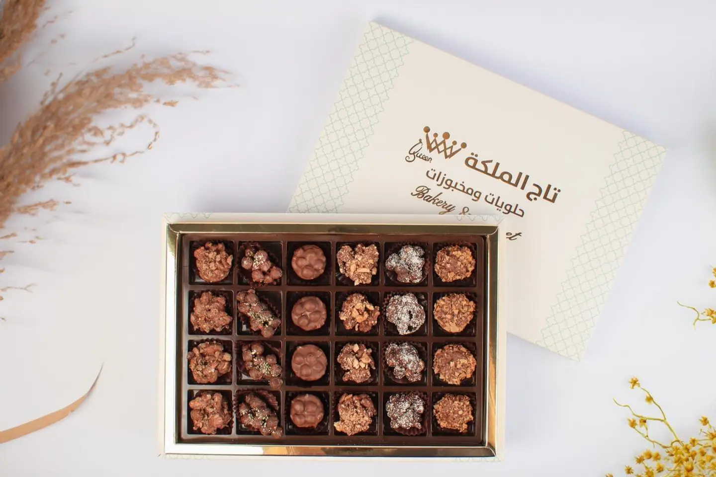 Crunchy Chocolate Box - Medium