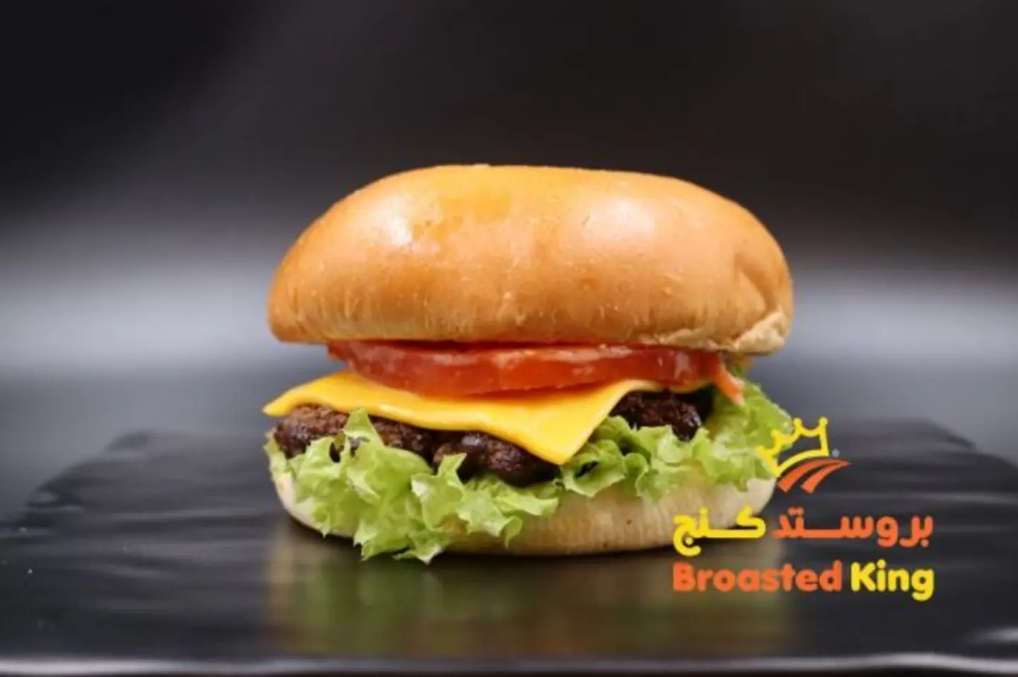 حاشي طازج جمبو - سنغل