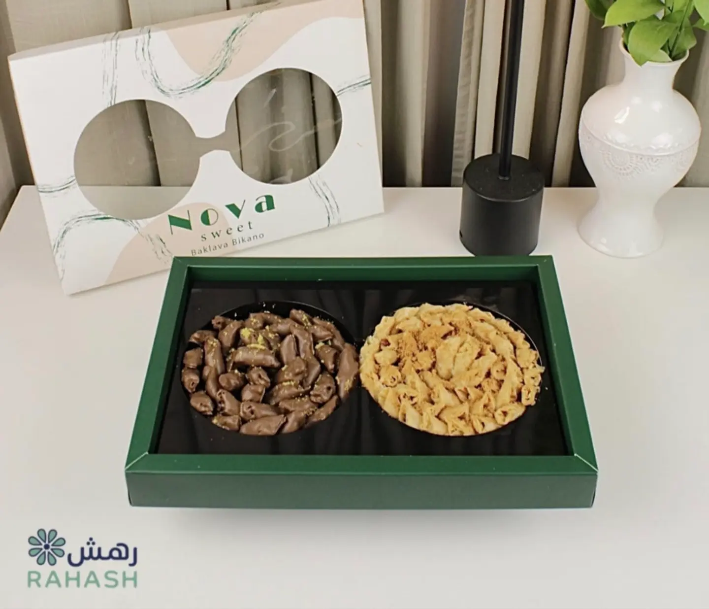 بقلاوة مشكل نوفا - كبير