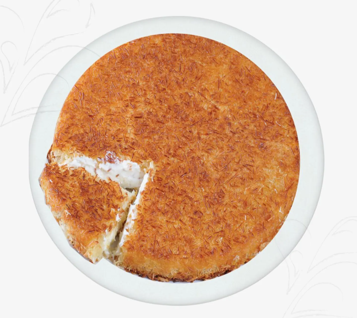 كنافة قشطة - صغير