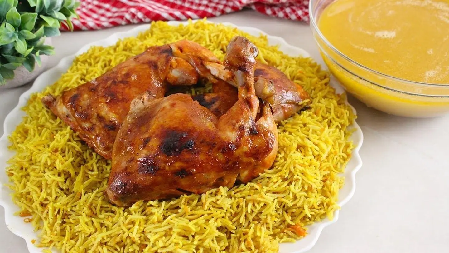 Grilled Chicken With Rice & Vegetables - Small