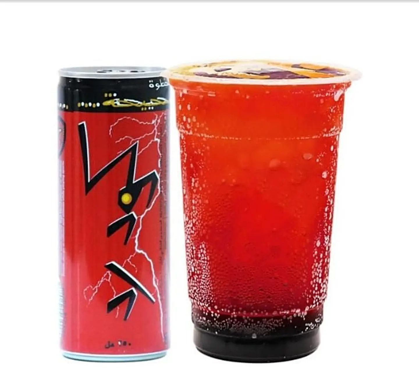 French Code Red - Medium