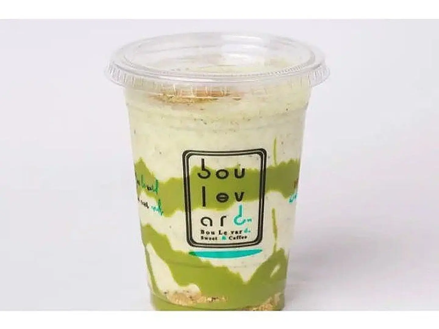Pistachio - Cup