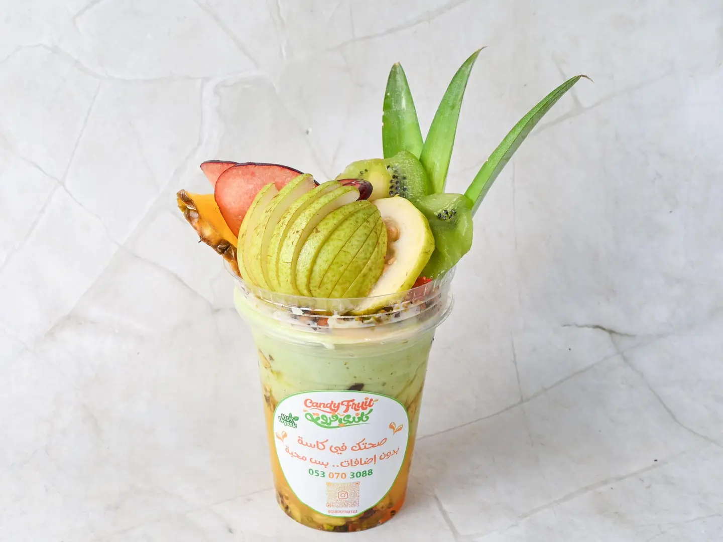 افوكادو مانجو - وسط