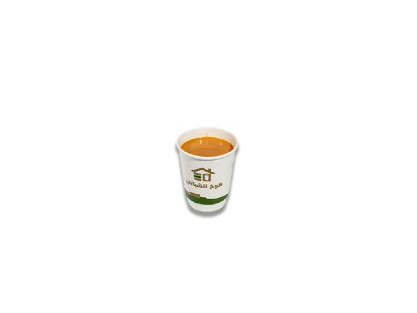 Coffee Milk - Small