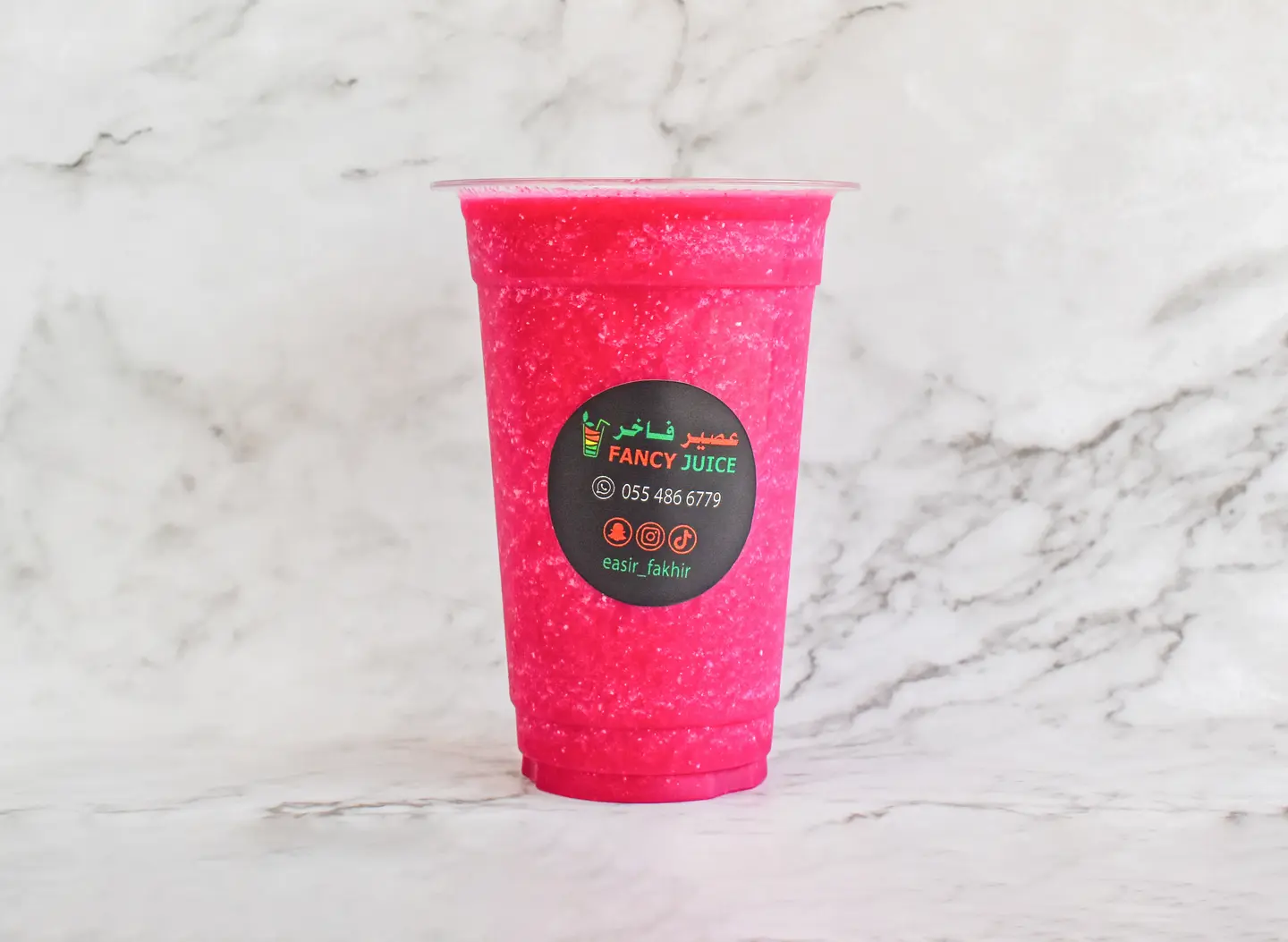 حمضيات - صغير