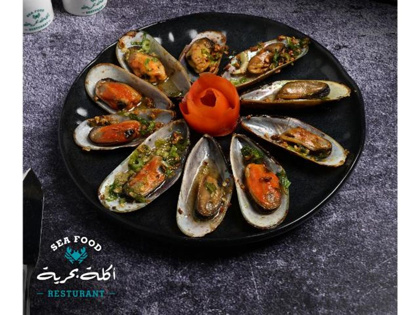 Mussels - 500 Gram