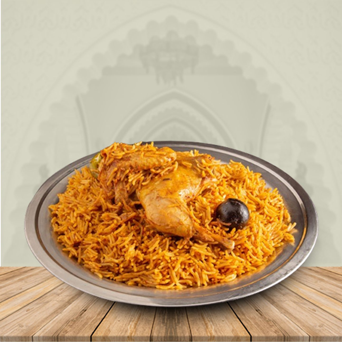 مضغوط الكشتة - نص دجاجة