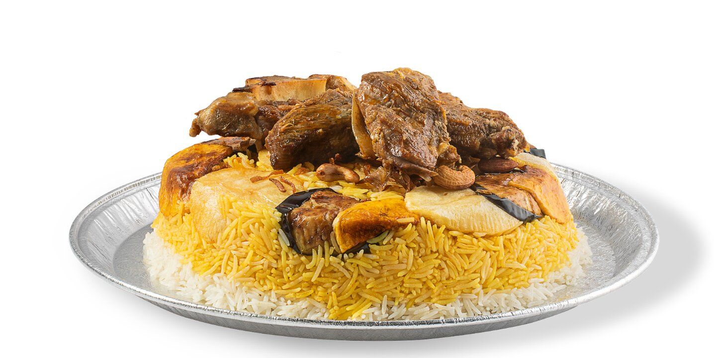 مقلوبة دجاج - ربع