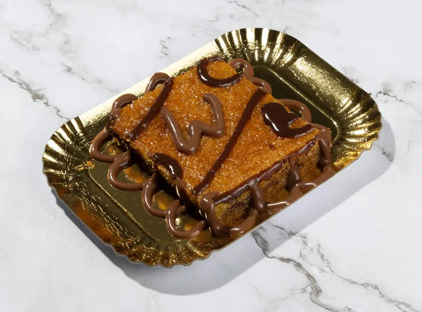 Basbousa With Nutella - 1.5 Kg