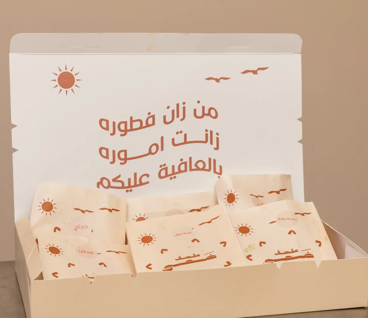 بوكس - 6 حبات