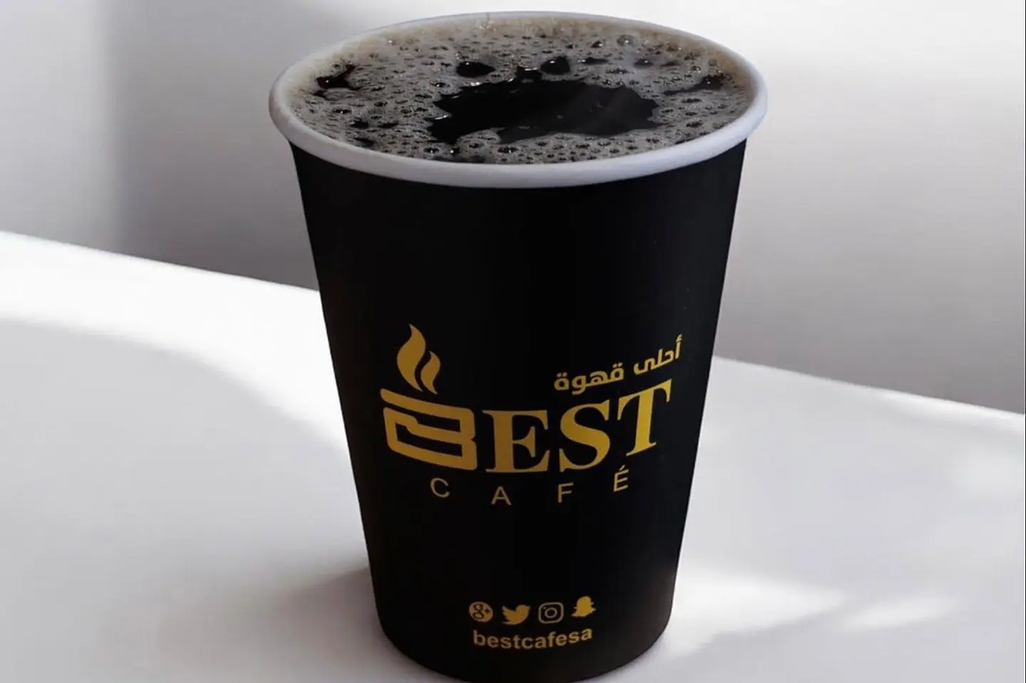 قهوة اليوم حاره - صغير