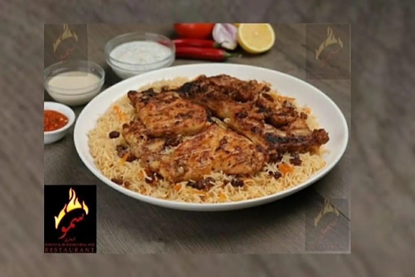 Charcoal Chicken With Rice - Half A Chicken