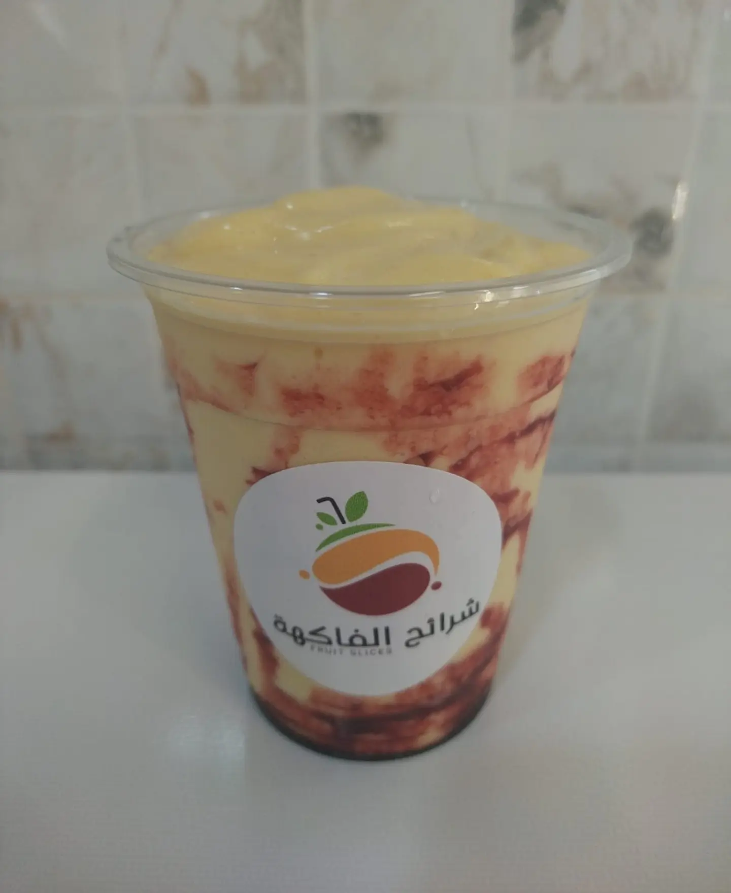 عصير جي - وسط