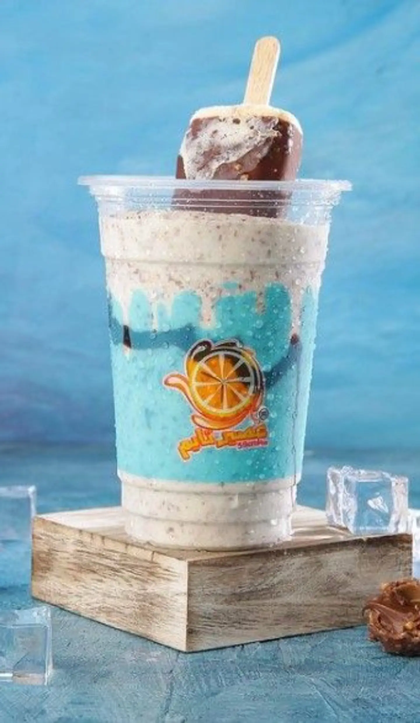 هرمون السعادة - صغير