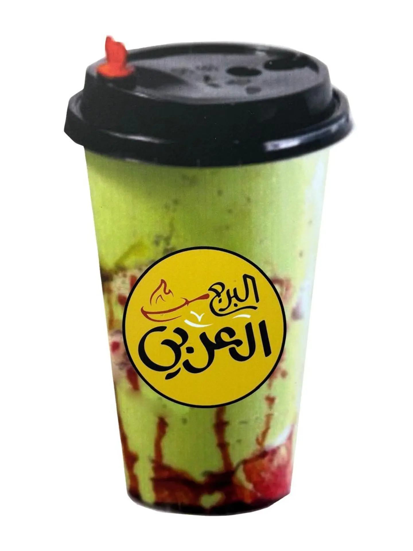 عصير أفوكادو مغربي - صغير