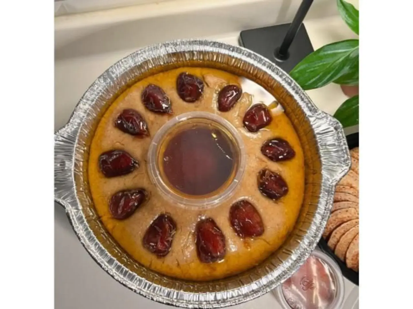 عريكة جنوبية - صغير