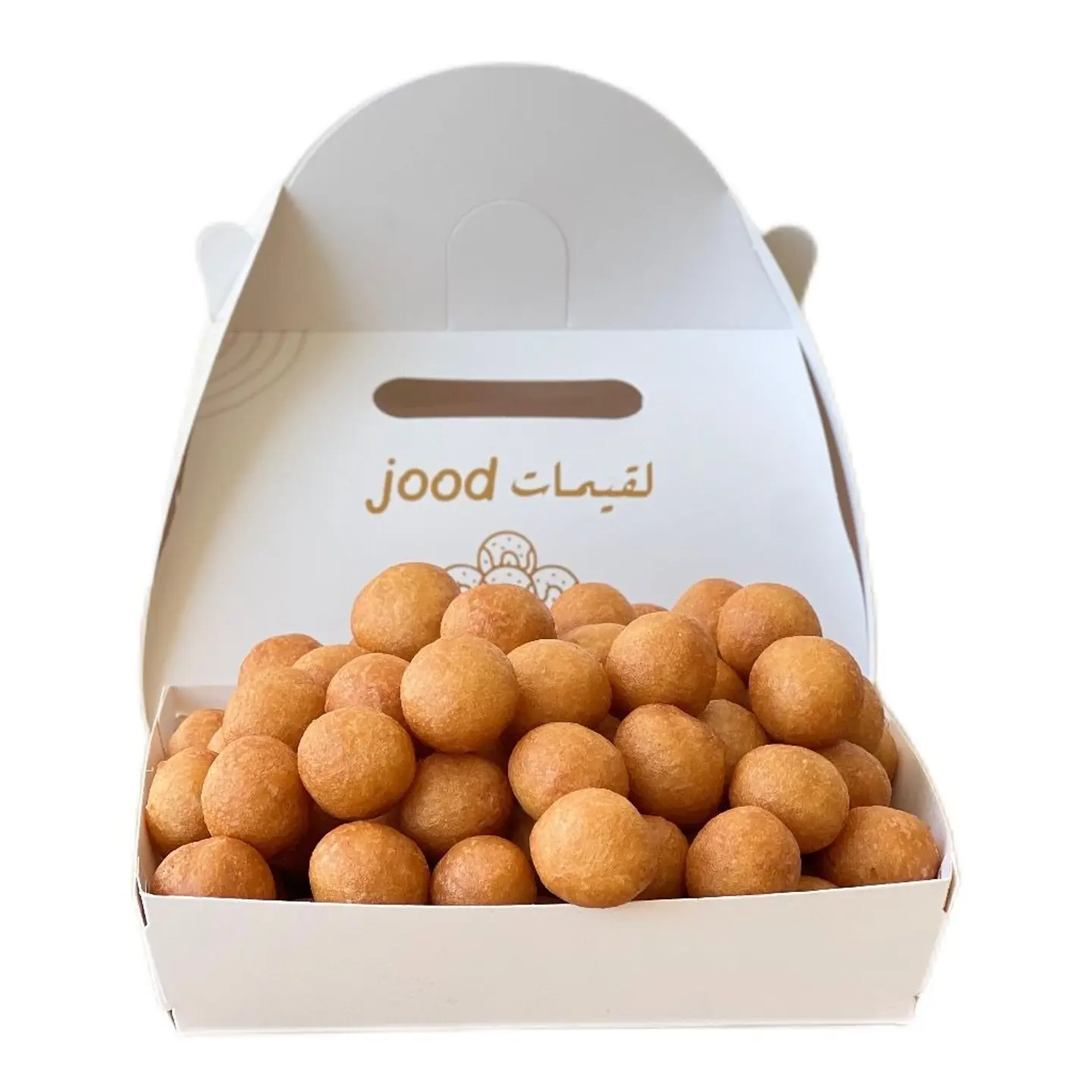 لقيمات بستاشيو   - صغير