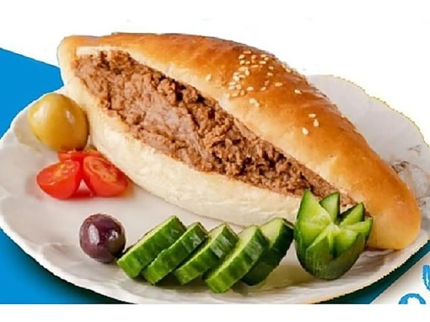 فول - نص