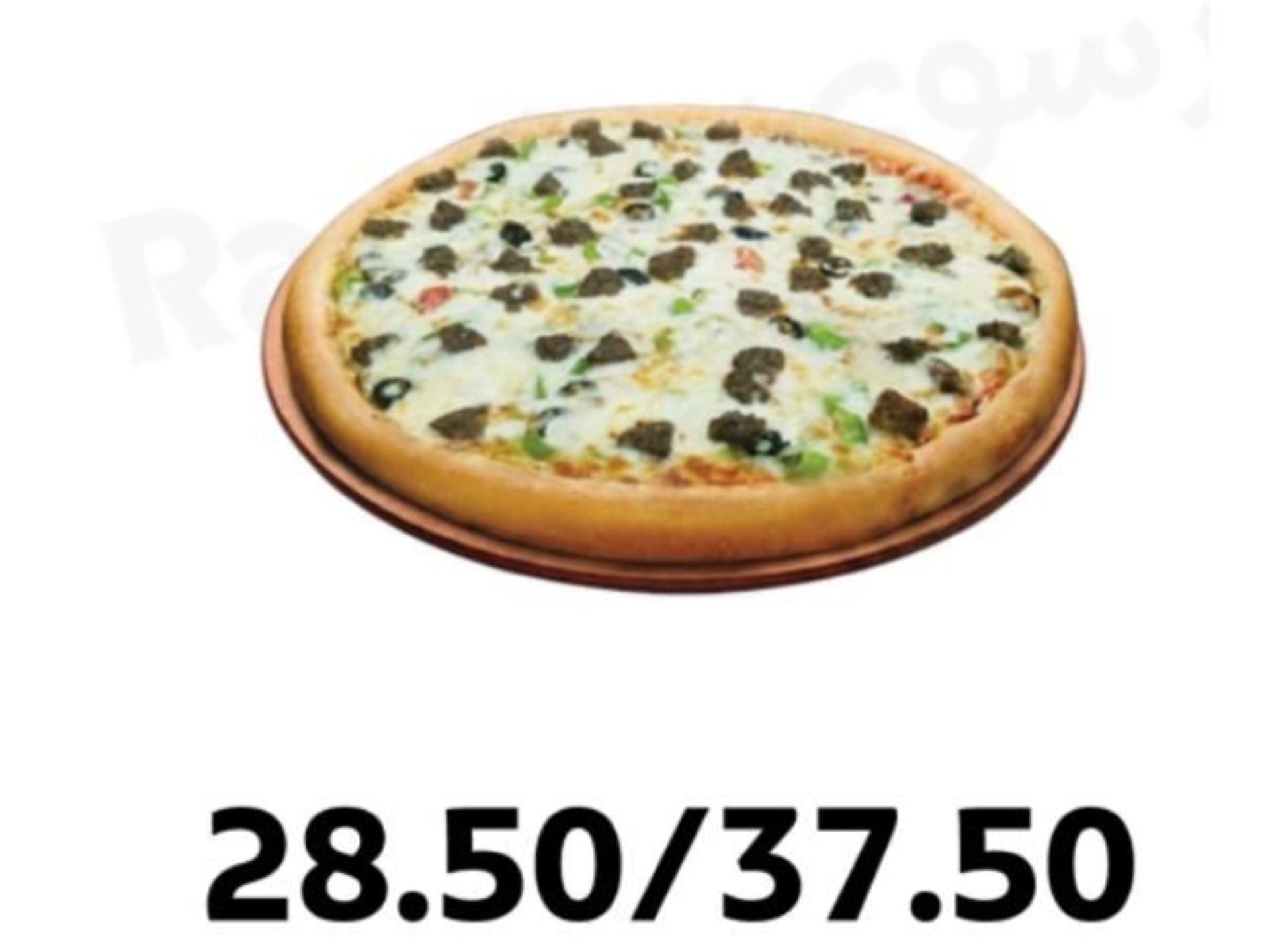 بيتزا كباب - صغير
