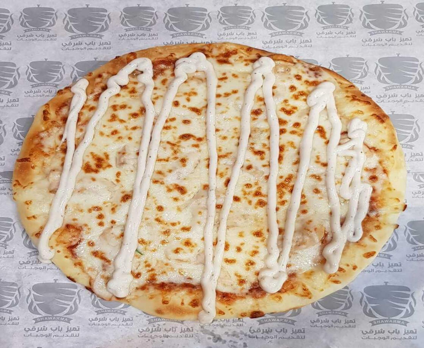 Ranch Chicken - Small