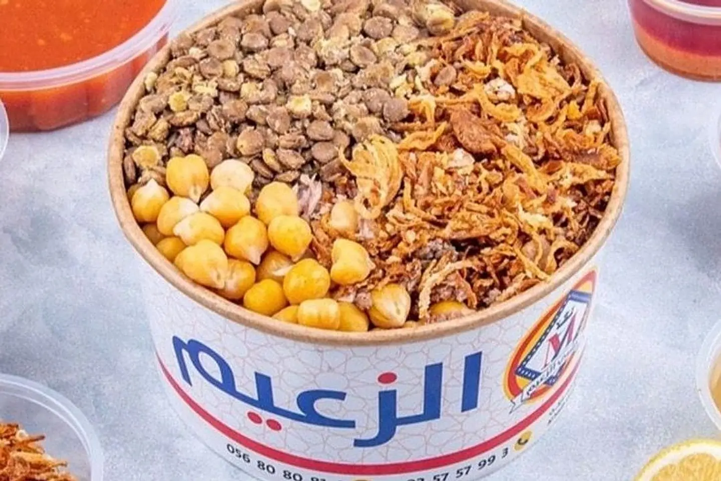 Egyption Koshary - Miloky