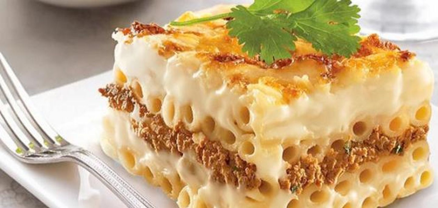 باشميل  - صغير