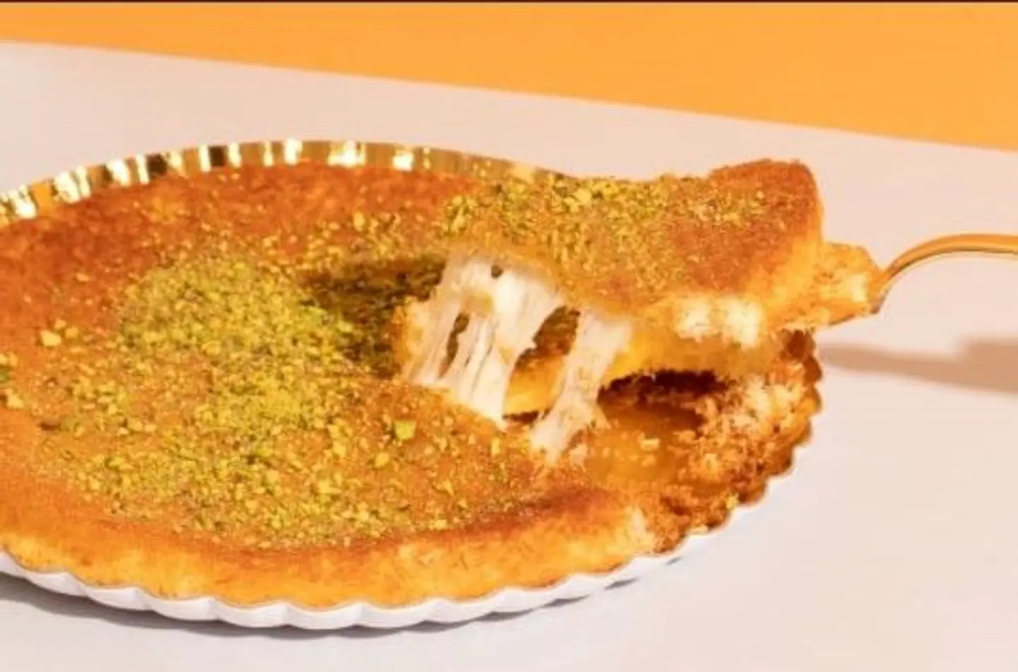 كنافة نابلسية - صغير
