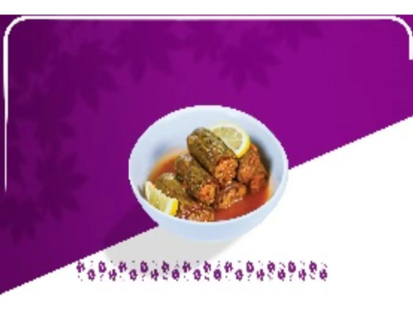 محشي كوسة - صغير